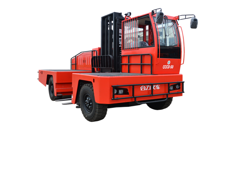 G系列4-6噸電動(dòng)側(cè)面式叉車(chē).png